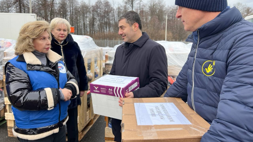 подарки на рождество передали пленным