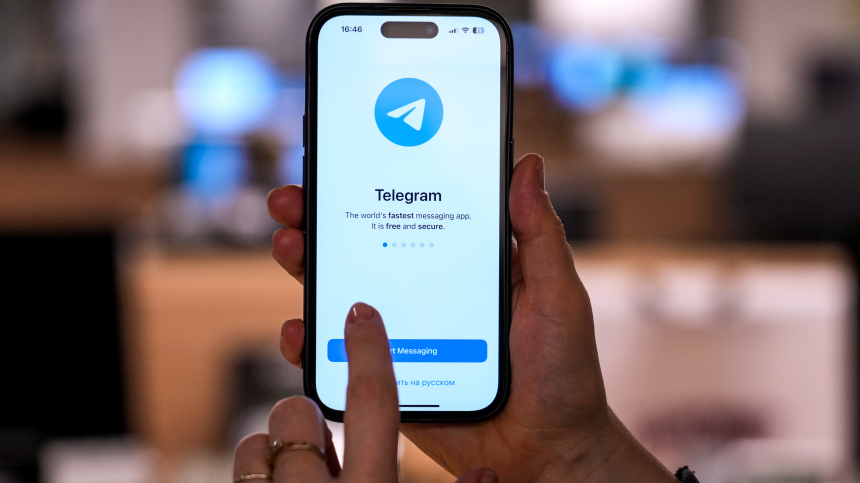 В Перми взломали Telegram-аккаунт мэра