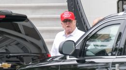 Трамп проведет митинг на стадионе команды Овечкина за день до инаугурации