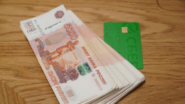 Российские банки запустят программу социальных вкладов