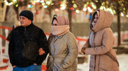 Зудящие высыпания и отеки: чем опасна аллергия на холод