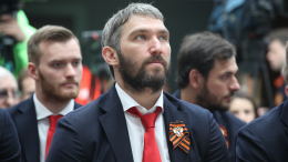 Песков отреагировал на слова Трампа про Овечкина: «Хоккеист американского хоккея»