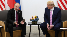 Путин: РФ открыта для диалога с администрацией Трампа по украинскому конфликту