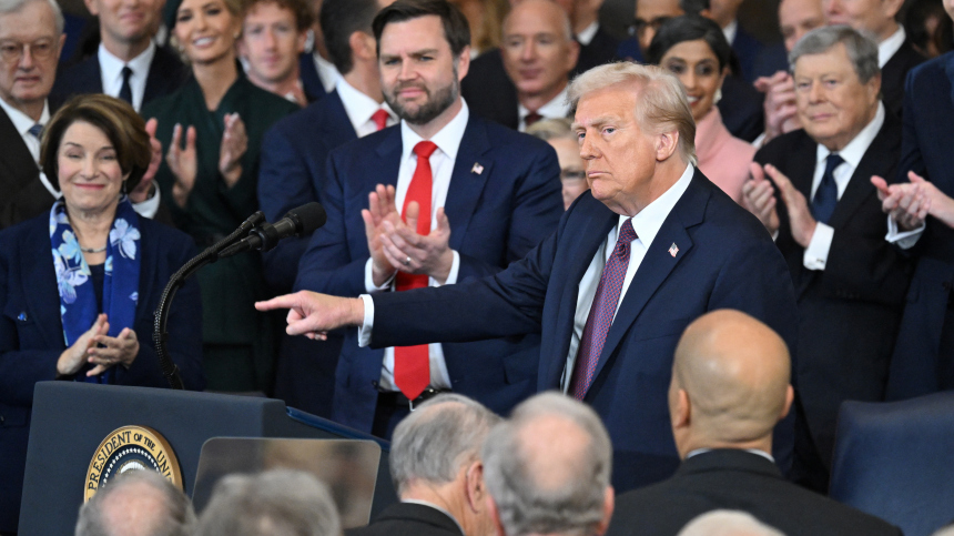 Трамп не упомянул Россию и Украину в своей инаугурационной речи