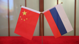 «Принцип доверия»: Путин указал на работу РФ и КНР в интересах обеспечения безопасности