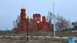 ВСУ атаковали старинный храм в Белгородской области зажигательными снарядами