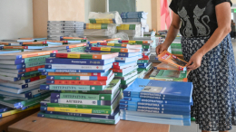 ФАС требует от издательства «Просвещение» 2 миллиарда рублей