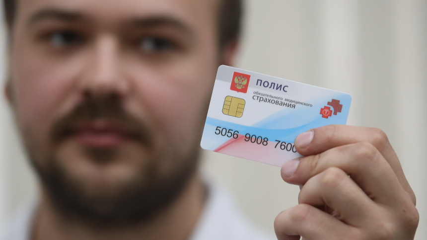 Когда могут отказать в бесплатной медицинской помощи Когда могут отказать в бесплатной медицинской помощи