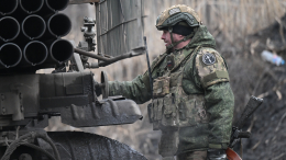 Армия России за сутки отразила три контратаки ВСУ в Курской области