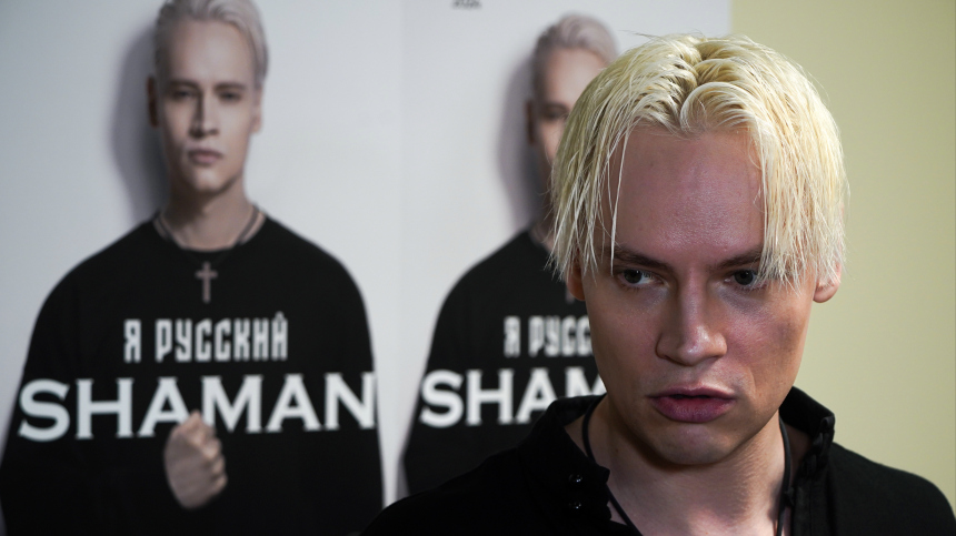 SHAMAN рассказал, что на самом деле его связывает с Екатериной Мизулиной