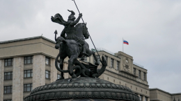 «Провокация»: в Госдуме не оценили условия Зеленского по прекращению конфликта