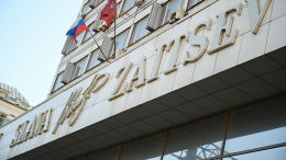 Ушла эпоха: как «погибает» Дом моды Вячеслава Зайцева