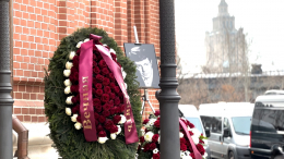 Церемония прощания с Олегом Стриженовым проходит в Москве