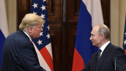 «Исторический момент»: какие изменения наступят после разговора Путина и Трампа