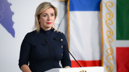 «Преступления без срока давности»: Захарова о зверствах ВСУ против мирных жителей