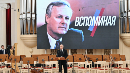 Первый и единственный мэр: как вспоминали в Петербурге Анатолия Собчака