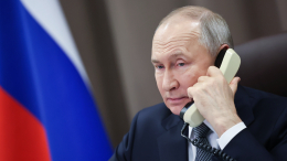 Путин провел разговор с командирами 810-й бригады и 56-го полка по Курской области