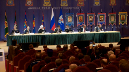 Большой круг Всероссийского Казачьего общества проходит в Москве