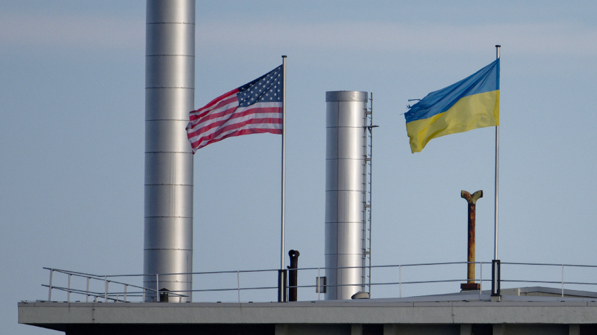 США пересматривают финансирование Украины