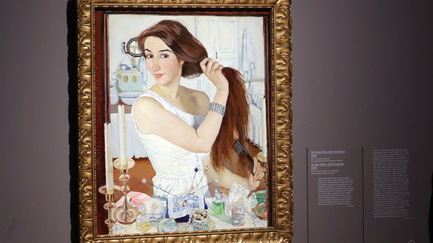 Девушка нашла себя на написанной 115 лет назад картине русской художницы