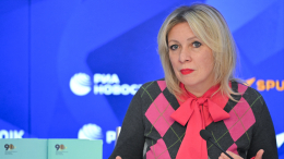 Захарова не исключила контакты России с представителями США в ближайшие несколько дней