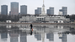 Ничего хорошего: какая погода ожидается в Москве в ближайшую неделю