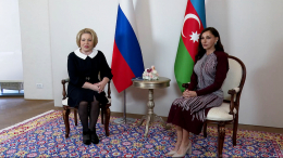 Делегация российского Совфеда во главе с Матвиенко провела переговоры в Баку