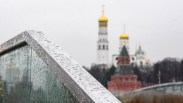 Запасаемся зонтиками: какой день в Москве будет самым дождливым на этой неделе