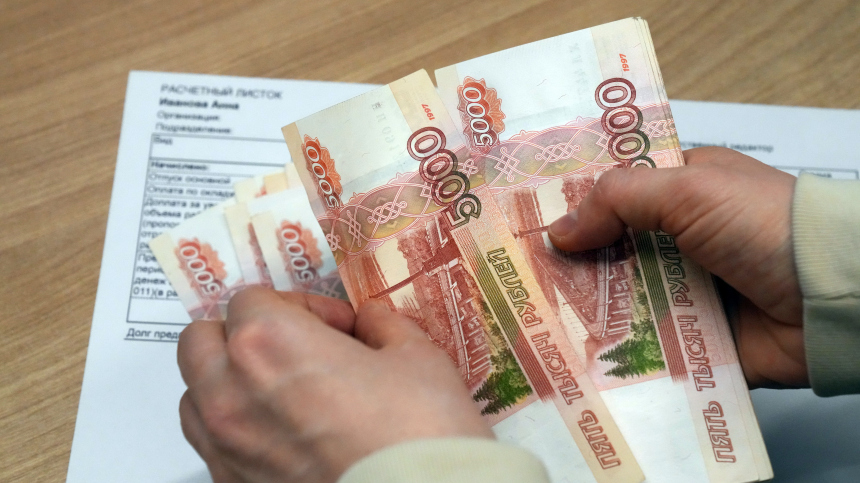 «Специфика расчета»: как оплатят труд в майские праздники
