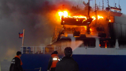 Умер российский моряк, пострадавший при пожаре на судне в Южной Корее