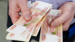 Вклад в будущее: какой самый выгодный способ хранения сбережений в 2025 году