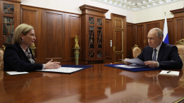 Любимова доложила Путину о модернизации музеев и библиотек в регионах РФ