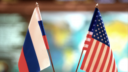 Россия и США проведут новый раунд переговоров в Стамбуле