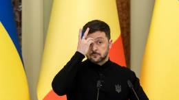 Киев не сформировал группу для обсуждения ресурсной сделки с США