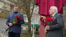 В Мелитополе открыли бюст Юрию Гагарину