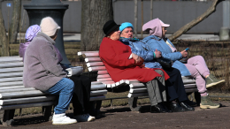 Достойные условия: правительство России утвердило Стратегию действий в интересах пенсионеров