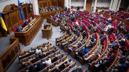 По предложению Зеленского: на Украине продлили военное положение на 90 дней