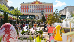 Фестиваль «Пасхальный дар» откроется в Москве 19 апреля — Сергей Собянин