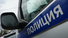 Мужчина открыл стрельбу у детской площадки в Чите