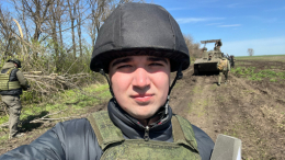 Военкор «Известий» Александр Федорчак посмертно награжден орденом Мужества