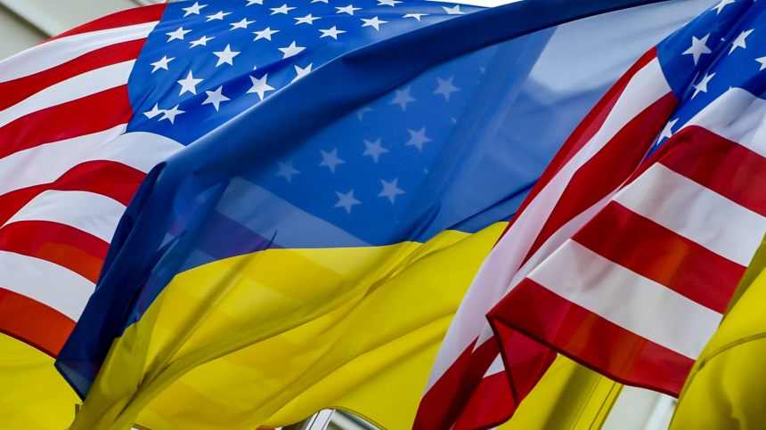 Украина и США подписали меморандум по соглашению о полезных ископаемых Украина и США подписали меморандум по соглашению о полезных ископаемых