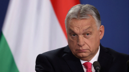 Орбан: Запад потерпел поражение в прокси-войне