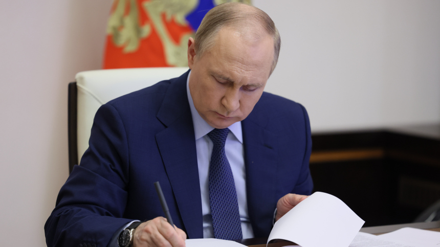 Путин подписал закон о статусе ветерана для бойцов приграничных к СВО территорий