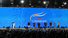 Повысить авторитет чиновников на местах: главные заявления Путина на форуме «Малая Родина — сила России»