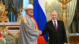 Россия и Оман будут развивать сотрудничество в сферах торговли, энергетики и транспорта