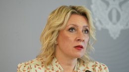 «Уродство русофобии»: Захарова о выдворении РФ с мероприятий к 80-летию Победы