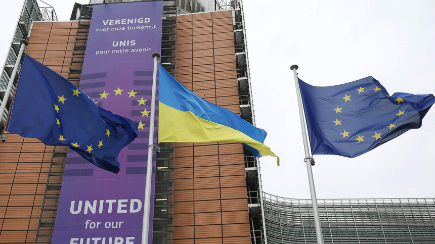 Евросоюз отказался поддержать план Трампа по Украине Евросоюз отказался поддержать план Трампа по Украине