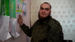 Внучатый племянник Милитона Кантарии встретился с матерями погибших в зоне СВО бойцов