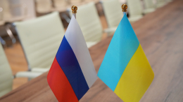 Сергей Лавров подчеркнул готовность России к переговорам