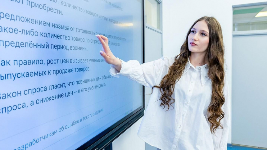 В 2025 году колледжи Москвы внедрят в цифровую экосистему образования столицы